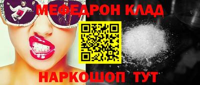2c-b Нягань