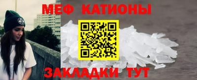 круглые Обь