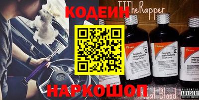 круглые Обь