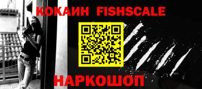 прущие крисы Обнинск