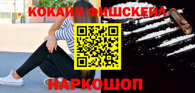 круглые Обь
