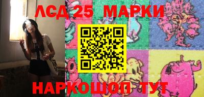 круглые Обь
