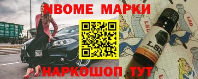 прущие крисы Обнинск
