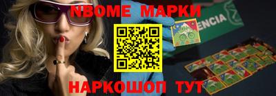прущие крисы Обнинск