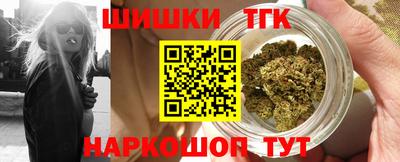 2c-b Нягань