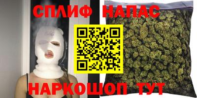 круглые Обь