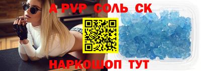 2c-b Нягань