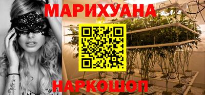 круглые Обь