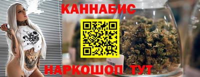 прущие крисы Обнинск