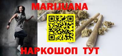 2c-b Нягань