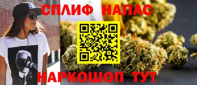 2c-b Нягань