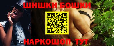 прущие крисы Обнинск