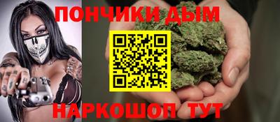 круглые Обь