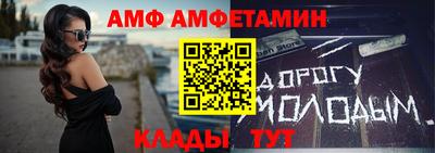 2c-b Нягань