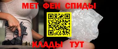 2c-b Нягань
