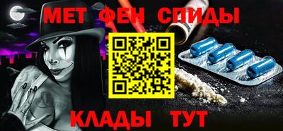 2c-b Нягань