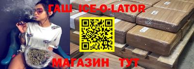 круглые Обь