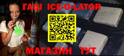 прущие крисы Обнинск