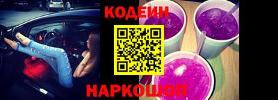 круглые Обь