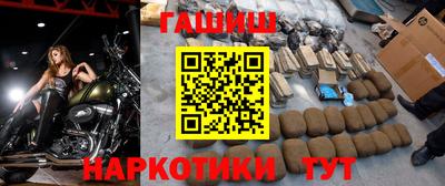 прущие крисы Обнинск