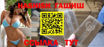 прущие крисы Обнинск