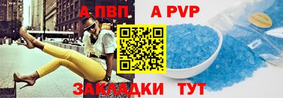 2c-b Нягань
