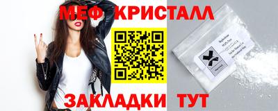 круглые Обь