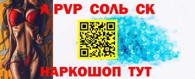 2c-b Нягань
