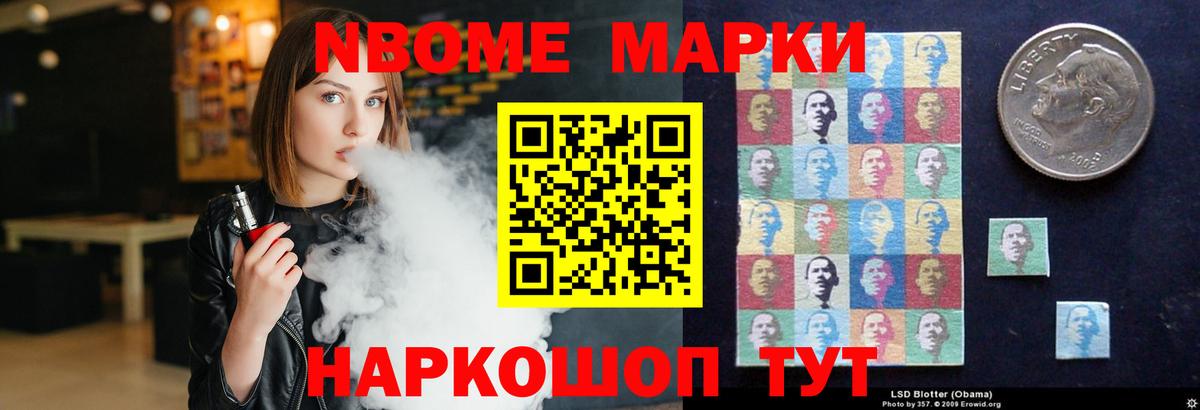 Лсд 25 экстази кислота Пыть-Ях